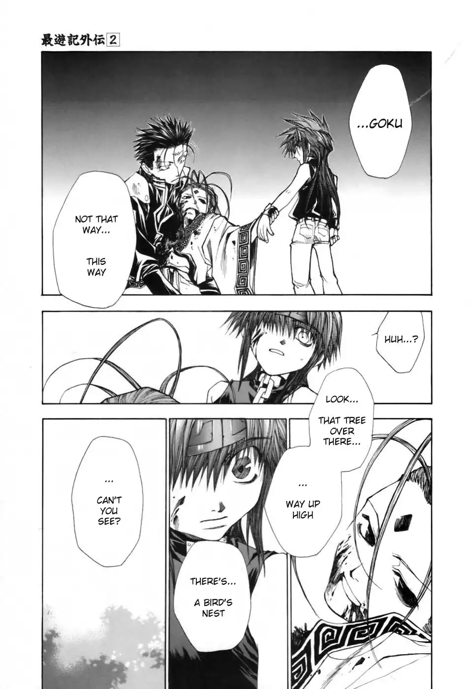 Saiyuki Gaiden Chapter 15 8